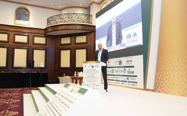 Доцент Яндиев выступил на конференции Исламского Банка Развития