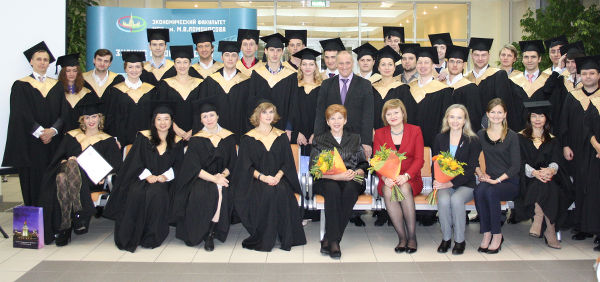 23 октября 2014 года состоялось торжественное вручение дипломов выпускникам программы МВА.