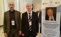 Профессор Мусаев и доцент Яндиев выступили с докладами на Гайдаровских чтениях в Баку