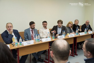 Экономический факультет на Гайдаровском форуме - 2017