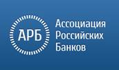 Трансляция «Открытой дискуссии» АРБ «Конкуренция в банковском секторе: есть ли будущее у региональных банков?» на www.arb.ru