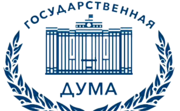 Встреча c представителями Аппарата Государственной Думы Федерального Собрания РФ