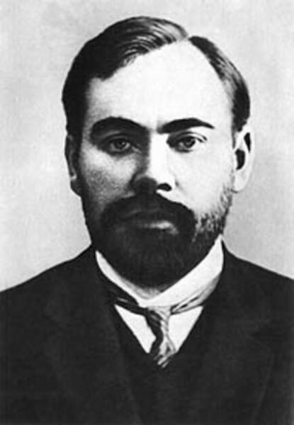 Александр Александрович Богданов (1873-1928)