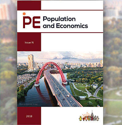 Population and Economics