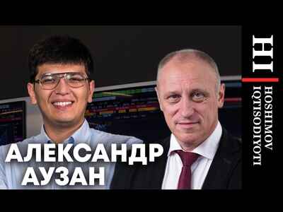 Декан #ЭФМГУ А.А.Аузан в подкасте докторанта бизнес-школы Университета Висконсина в Мэдисоне