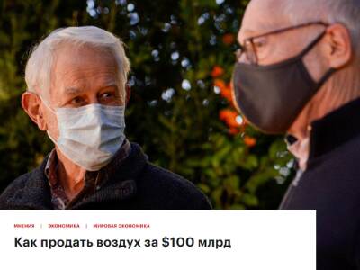 Георгий Калашнов #ЭФМГУ Георгий Калашнов #ЭФМГУ
