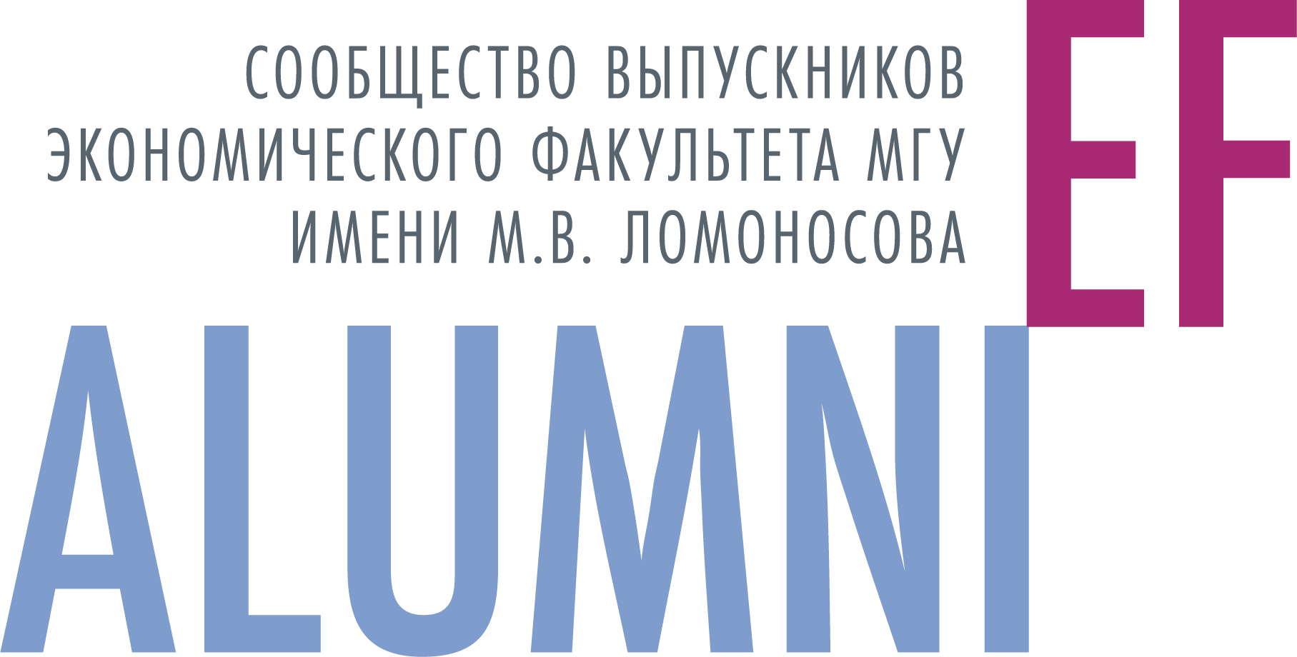 6 выпускников ЭФ МГУ ежегодно поступили в аспирантуры лучших мировых университетов. Мы с огромным удовольствием и гордостью поздравляем участников нашего сообщества с поступлением на топовые PhD-программы 6 выпускников ЭФ МГУ ежегодно поступили в аспирантуры лучших мировых университетов. Мы с огромным удовольствием и гордостью поздравляем участников нашего сообщества с поступлением на топовые PhD-программы