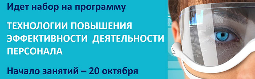 Добро пожаловать на официальный сайт Экономического факультета МГУ ...
