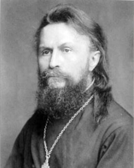 Сергей Николаевич Булгаков (1871—1944)