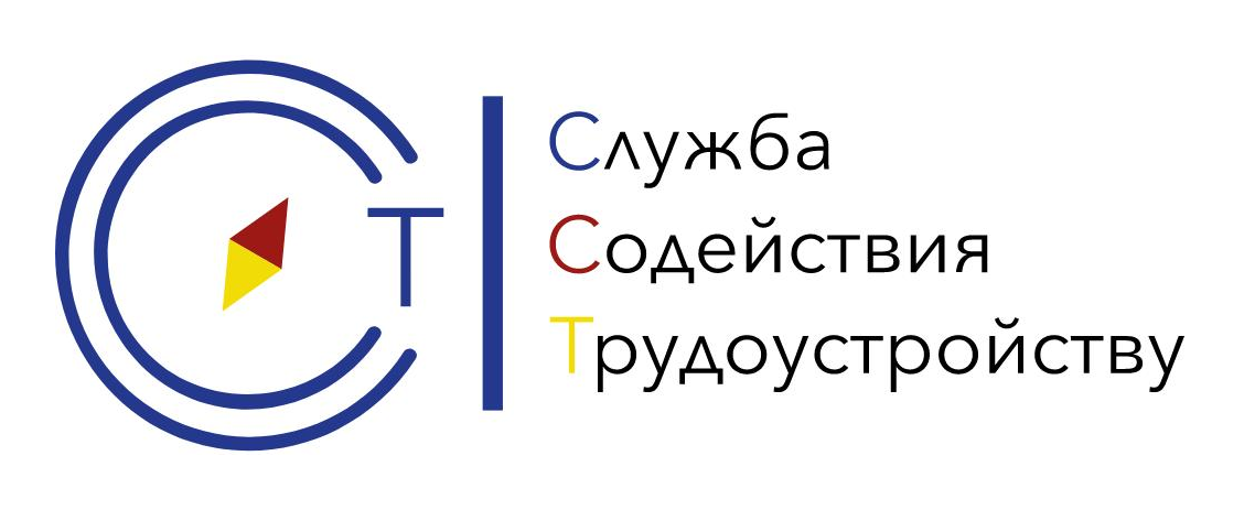 Группа компаний "Х"