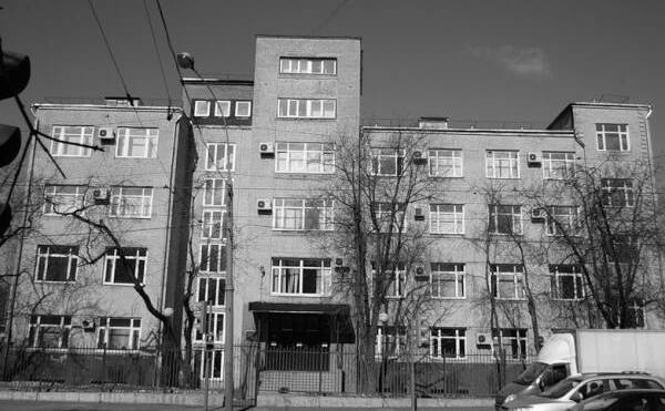 Создание МИФЛИ и ликвидация гуманитарных факультетов МГУ