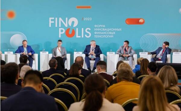 Владимир Вертоградов стал спикером финансового форума Финополис