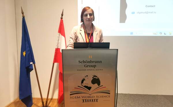 Профессор О.В. Кудрявцева приняла участие в Международной конференции, посвященной наукам о Земле, SGEM Vienna Green