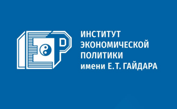 Выпускники ЭФ - победители Конкурса на лучшую выпускную квалификационную работу по экономике в 2023 году