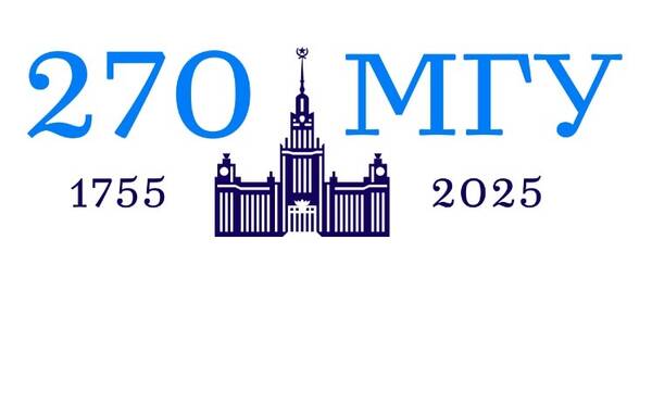 Научный семинар «Реалистическое моделирование» на тему «80-е годы XX века. Становление И.В. Нита как ученого и политика»