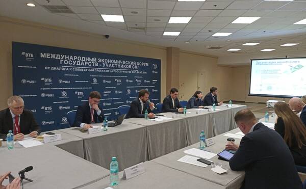 Перспективы экономической интеграции СНГ в контексте перехода к устойчивому развитию обсудили в Москве