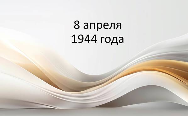 Введение 4-летнего срока обучения