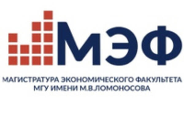 Переход на двухступенчатую систему обучения