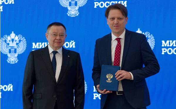 Александр Панин получил награду Министерства строительства и жилищно-коммунального хозяйства Российской Федерации
