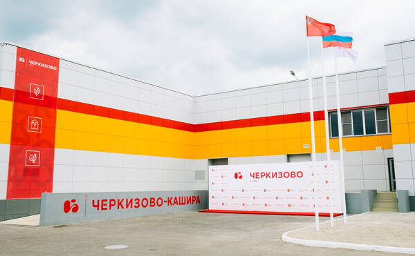 Экскурсия на робот-завод Группы «Черкизово»