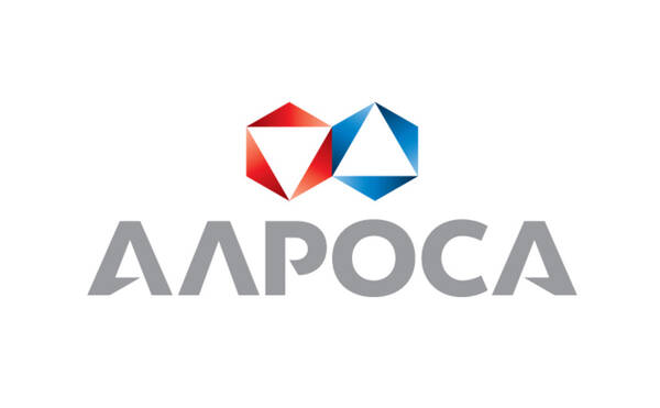 Открытая лекция риск-менеджеров компании АЛРОСА