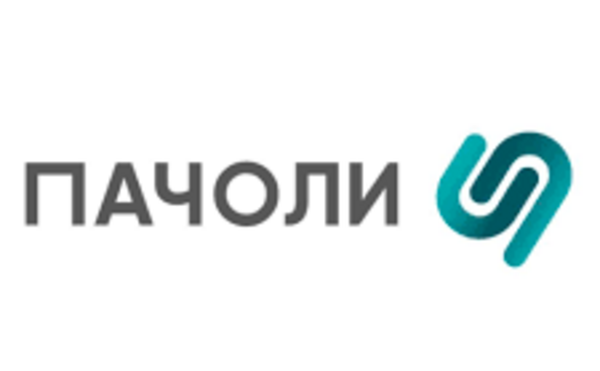 Стартует стипендиальная программа им. Луки Пачоли на 2024/2025 учебный год