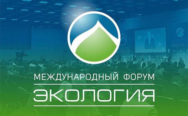 Экосистема зелёной экономики: как настроить инструменты финансирования и ESG-политики