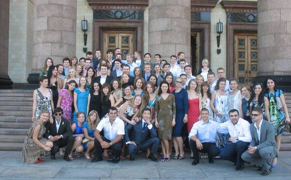 Встреча выпускников 2008 года выпуска