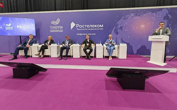 Устойчивое научно-технологическое развитие России обсудили на «Технопроме-2024»
