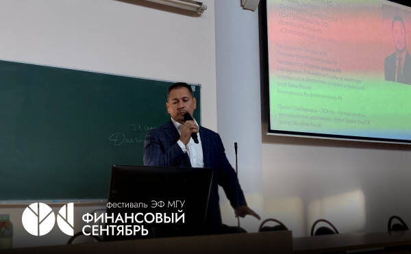 10 признаков финансовой пирамиды по Марату Сафиулину