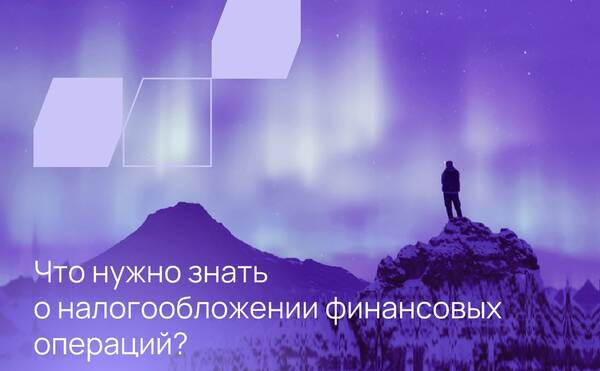 Прокачай навыки решения кейсов вместе с Kept