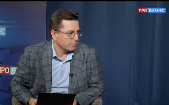 Октябрьский выпуск Практики IT с Владимиром Вертоградовым на канале ПРОБизнес