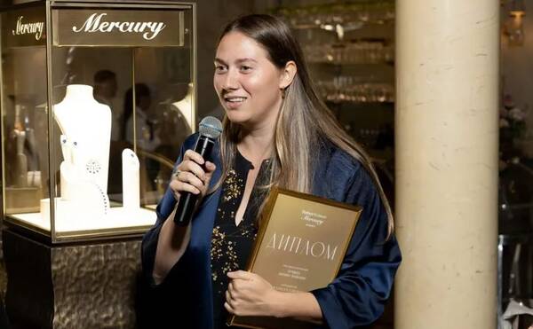 Финалистка Акселерационной программы МГУ, созданной при поддержке Бизнес-клуба МГУ, при содействии кафедры экономики инноваций - Елизавета Слезкина вошла в шорт-лист финалисток премии Forbes Woman Mercury Awards 2024 года!