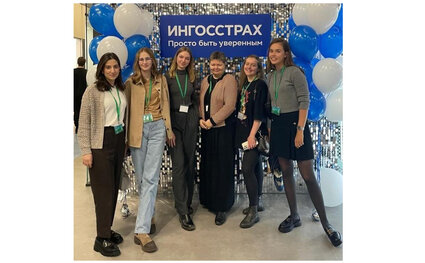 День открытых дверей в Ингосстрахе