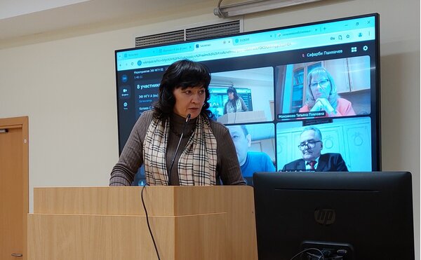 Итоги Межрегиональной научно-практической конференции «Ивановский экофермер: зеленая ориентация, перспективы школьного агрообразования, социально-экологические эффекты сельской экономики» (27 ноября 2024)