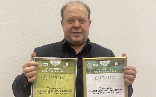 Заместитель декана ЭФ О.В. Буклемишев выступил на конференции «Университеты и устойчивое развитие: международная повестка и национальные цели России»