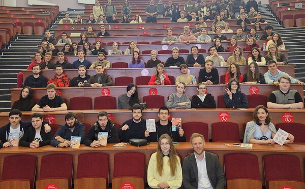 Зам.пред правления АО &quot;Экспобанка&quot; провел встречу со студентами в рамках курса &quot;Финансовая инфраструктура бизнеса&quot;