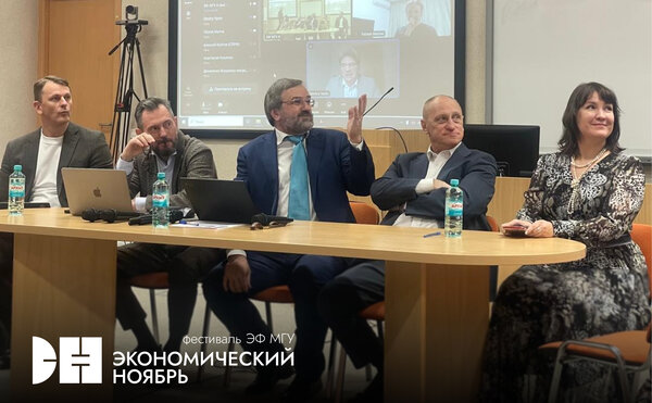 Мисселинг: реальна ли проблема для российского рынка?