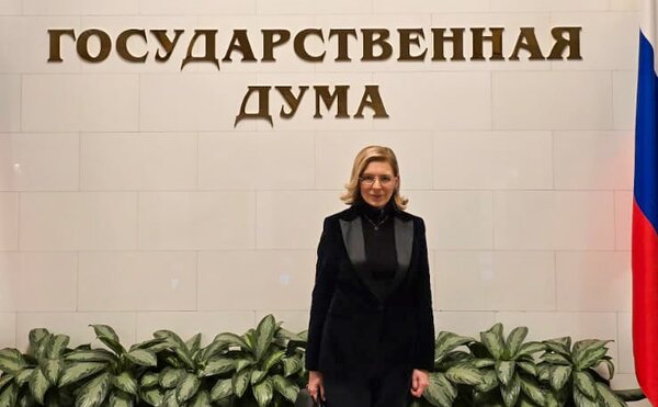 Профессор Л.В.Лапидус выступила докладчиком на парламентских слушаниях в Государственной Думе Федерального собрания Российской Федерации