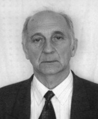 Иванов Юрий Николаевич