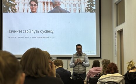 Менторская гостиная в МГУ: бизнес-тренинг с предпринимателем «Вывод продукта на рынок и его продвижение»