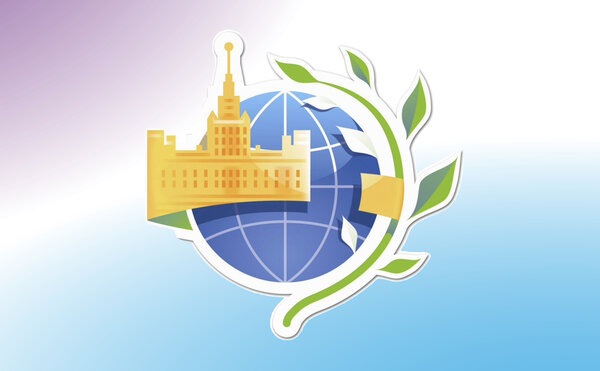 Ломоносов-2025: секция &quot;Стратегические решения в условиях современной конкуренции&quot;