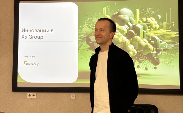 Сергей Андреев, директор по инновациям Х5 Group, провел занятие в рамках курса «Управление инновациями»