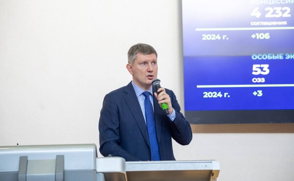 Лекция министра экономического развития Решетникова М.Г. «Как обеспечить экономический рост в текущих условиях»