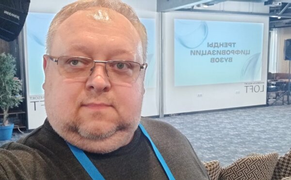 Поддерживаем программу в трендах цифровизации вузов