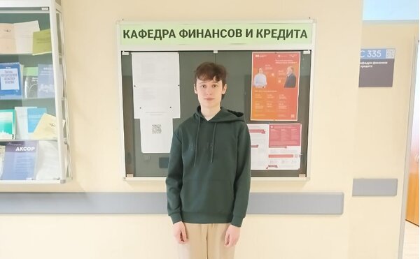 Доценты кафедры Алешина А.В., Булгаков А.Л. и студент ПАН-группы Милютин Максим опубликовали статью в журнале Q1 Scopus