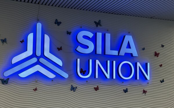 Экскурсия в офис Sila Union