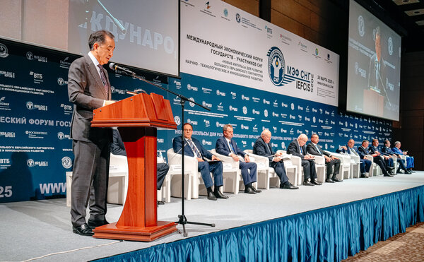 Климатическая повестка на пространстве СНГ, ШОС, ЕАЭС