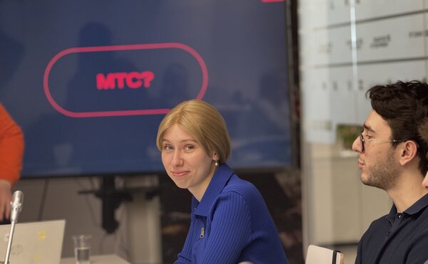 Экскурсия в офис МТС