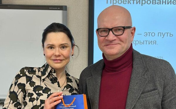 Устойчивые инновации